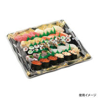 エフピコ 寿司容器 氷河31-31 本体 かのこ金 44953131 1ケース(280個(10個×28)（直送品）