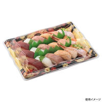 エフピコ 寿司容器 氷河3-6 本体 扇市松金 45140306 1ケース(400個(50個×8)（直送品）