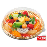 エフピコ オードブル容器 ティアラ丸皿21 本体 金 45430210 1ケース(900個(50個×18)（直送品）