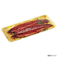 エフピコ 鮮魚トレー FU-37-16(V) 尾張 45363716 1ケース(600個(50個×12)（直送品）