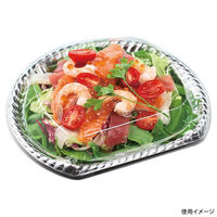 エフピコ オードブル容器 ティアラ半月皿24-21 本体 銀 45442421 1ケース(600個(50個×12)（直送品）