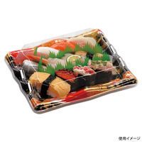 エフピコ 寿司容器 氷河3-4 本体 流華赤 45480304 1ケース(600個(50個×（直送品）