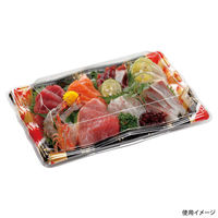 エフピコ 刺身容器 氷河30-20 本体 流華赤 45483020 1ケース(400個(10個×40)（直送品）