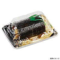 エフピコ 寿司容器 大波皿1-2 本体 麻帯金 45990102 1ケース(1500個(50個×30)（直送品）