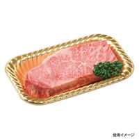 エフピコ オードブル容器 ティアラ角皿A12-30 本体 金 46471230 1ケース(1800個(50個×36)（直送品）