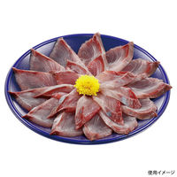 エフピコ 刺身容器 丸皿-25 紺W 46600025 1ケース(600個(100個×6)（直送品）