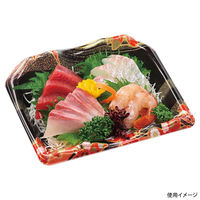 エフピコ 刺身容器 豊山20-17 本体 風花赤 46632017 1ケース(900個(50個×18)（直送品）