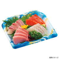 エフピコ 刺身容器 豊山20-17 本体 天の川青 46662017 1ケース(900個(50個×18)（直送品）