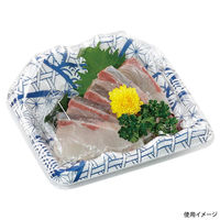 エフピコ 刺身容器 豊山15-14 本体 なみ紋青 46871514 1ケース(1600個(50個×32)（直送品）