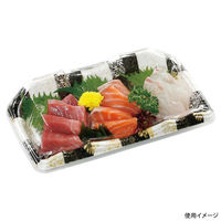 エフピコ 刺身容器 豊山24-14 本体 市松花黒金 46892414 1ケース(1000個(50個（直送品）