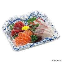 エフピコ 刺身容器 豊山20-16 本体 なみ紋青 46872016 1ケース(900個(50個×18)（直送品）