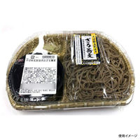 エフピコ 弁当容器 SB半月25-17(42) 本体 ザル 48512516 1ケース(600個(50個×12)（直送品）