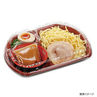 エフピコ 冷麺容器 SB半月25-17(42)本体 エコ うるし 48512519 1ケース(600個(50個×12)（直送品）