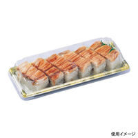 エフピコ 寿司容器 もり-103 本体 静香グリーン 49104103 1ケース(1800個(50個×36)（直送品）