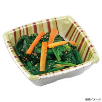 エフピコ 鮮魚トレー 角盛鉢11-11(35) 本体 とくさ緑 49233111 1ケース(2000個(50個×40)（直送品）