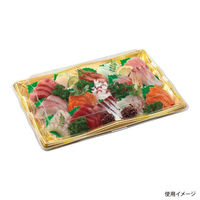 エフピコ 寿司容器 氷河39-26 本体 尾張 49363926 1ケース(200個(10個×20)（直送品）