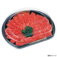 エフピコ 寿司容器 もり-半月2(V) 本体 黒ふで金 49486020 1ケース(600個(50個×12)（直送品）