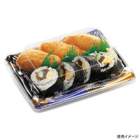 エフピコ 寿司容器 輝ステージ2-3PK 本体 はな扇子青 49880203 1ケース(900個(50個×18)（直送品）