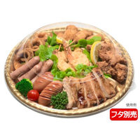 エフピコ オードブル容器 シェルトプラッター丸30浅 本体 金 49900302 1ケース(200個(10個×20)（直送品）