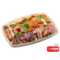 エフピコ オードブル容器 シェルト角39-28 本体 金 49903928 1ケース(150個(10個×（直送品）