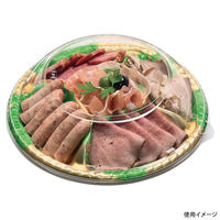 エフピコ オードブル容器 シェルトプラッター丸20 本体 金リーフ 49961200 1ケース(300個(25個×12)（直送品）