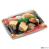 エフピコ 寿司容器 輝ステージ2-3PK 本体 はな扇子赤 49990203 1ケース(900個(50個×18)（直送品）