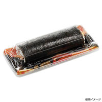 エフピコ 寿司容器 輝ステージ1-5PK 本体 はな扇子赤 49990105 1ケース(1000個(50個×20)（直送品）