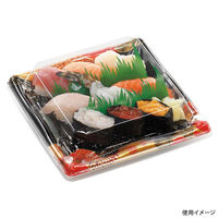 エフピコ 寿司容器 輝ステージ3-3PK 本体 はな扇子赤 49990303 1ケース(900個(50個×18)（直送品）