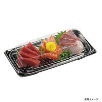 エフピコ 刺身容器 Uステージ24-12 本体 エコ黒 4A120802 1ケース(600個(50個×12)（直送品）