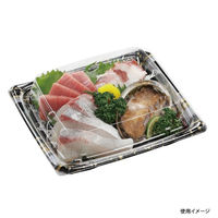 エフピコ 刺身容器 Uステージ20-17 本体 エコはけ帯金 4A120714 1ケース(600個(50個×12)（直送品）