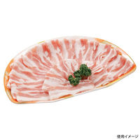 エフピコ 発泡トレー センスR-1F 円熟オレンジ 4A522111 1ケース(600個(50個×（直送品）