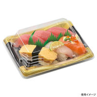 エフピコ 寿司容器 彩風2-3 本体 すばる 4A650203 1ケース(900個(50個×18)（直送品）