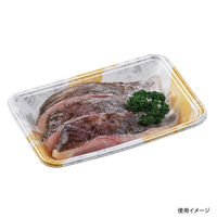 エフピコ 発泡トレー FLB-A13-30 いろは金 4B930136 1ケース(1800個(100（直送品）