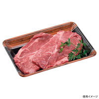 エフピコ 発泡トレー FLB-A28-30 ロッキー 4B940286 1ケース(900個(100個（直送品）