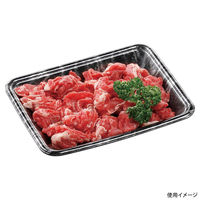 エフピコ 発泡トレー FLB-A15-30 エコ黒木銀 4B990156 1ケース(1800個(100個×18)（直送品）