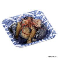 エフピコ 惣菜容器 DFV-12-12(25) ひし格子青 4C082522 1ケース(3500個(100（直送品）