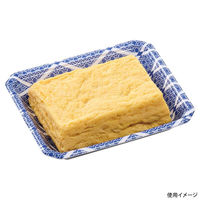 エフピコ 惣菜容器 DFV-18-12(30) ひし格子青 4C083082 1ケース(2100個(100（直送品）