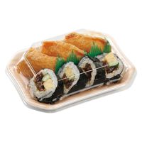 エフピコ 寿司容器 美彩2-3 本体 日光 4C100233 1ケース(900個(50個×18)（直送品）