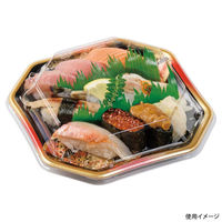 エフピコ 寿司容器 美彩3-3 本体 金フチ扇 4C100338 1ケース(800個(50個×16)（直送品）