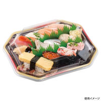 エフピコ 寿司容器 美彩3-4 本体 金フチ扇 4C100348 1ケース(600個(50個×12)（直送品）