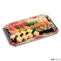 エフピコ 寿司容器 美彩3-9 本体 金フチ扇 4C100398 1ケース(300個(10個×30)（直送品）