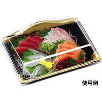 エフピコ 鮮魚トレー 美彩18-16 本体 氷雲OR 4C101870 1ケース(1000個(50個×20)（直送品）