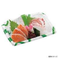 エフピコ 刺身容器 宝山20-14 本体 サークル緑 4C150145 1ケース(800個(50個×16)（直送品）