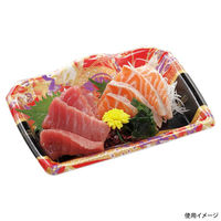 エフピコ 刺身容器 宝山20-14 本体 羽織赤 4C150146 1ケース(800個(50個×（直送品）