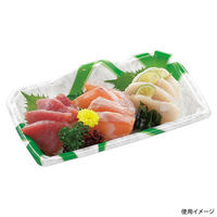 エフピコ 刺身容器 宝山24-14 本体 サークル緑 4C154145 1ケース(800個(50個×16)（直送品）