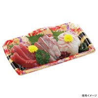 エフピコ 刺身容器 宝山24-14 本体 羽織赤 4C154146 1ケース(800個(50個×（直送品）