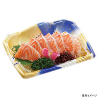 エフピコ 刺身容器 宝山18-14 本体 風光青 4C158148 1ケース(1000個(50個×20)（直送品）