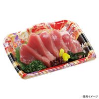 エフピコ 刺身容器 宝山18-14 本体 羽織赤 4C158146 1ケース(1000個(50個×20)（直送品）