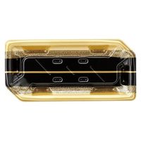 エフピコ 寿司容器 しおり1-4線おび金 4C181044 1ケース(1200個(50個×24)（直送品）