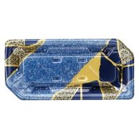 エフピコ 寿司容器 しおり1-4金継ぎコン 4C181043 1ケース(1200個(50個×24)（直送品）